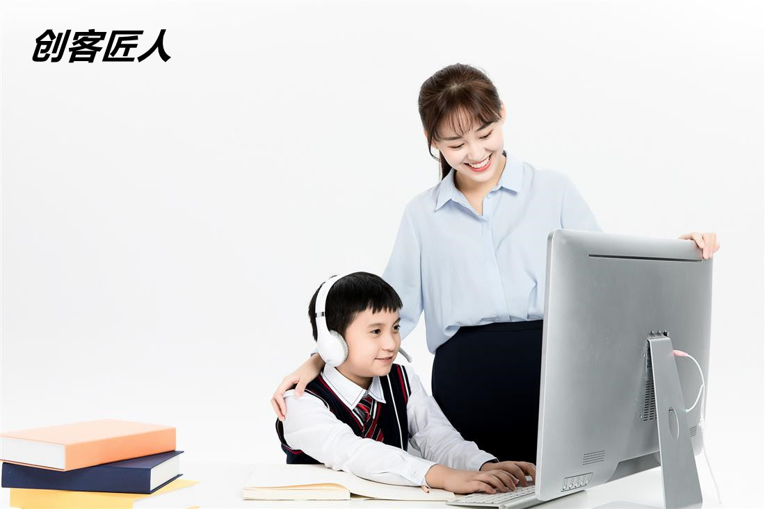 教育app開發解決方案