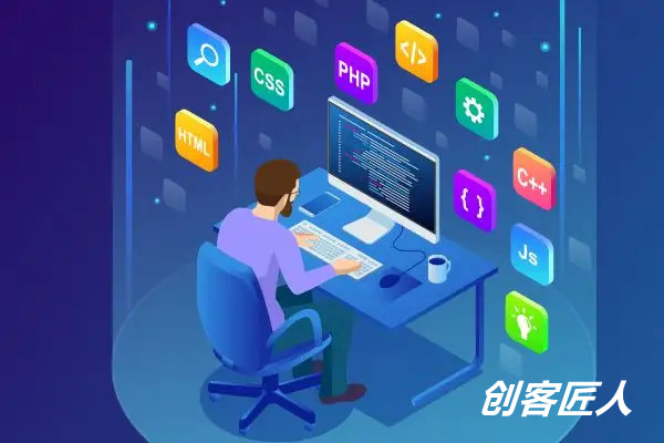 網站搭建流程有哪些？