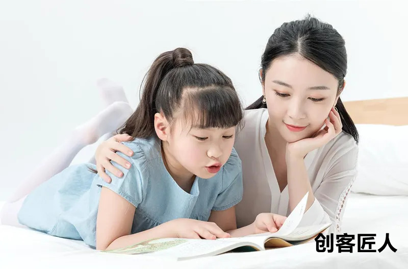 互聯網給教育帶來的影響