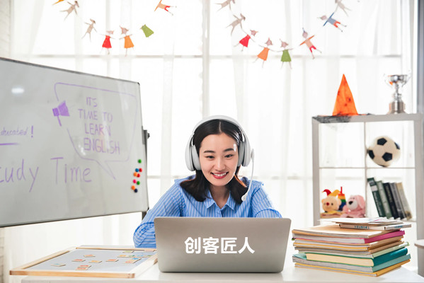 線上教學如何錄制視頻課程？