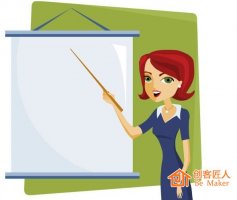 講師、教師和老師之間的區別