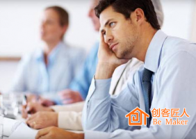 培訓師如何應對消極學員？