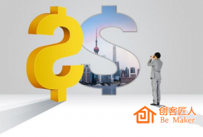 知識付費成型需要經歷幾道難關？